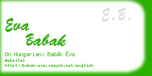 eva babak business card