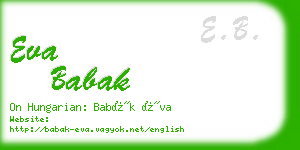 eva babak business card